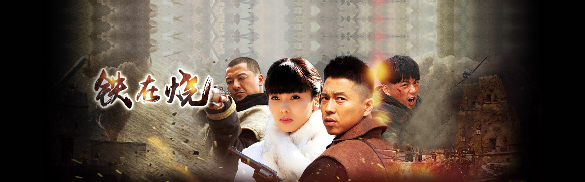 黑样24h不打烊网页版